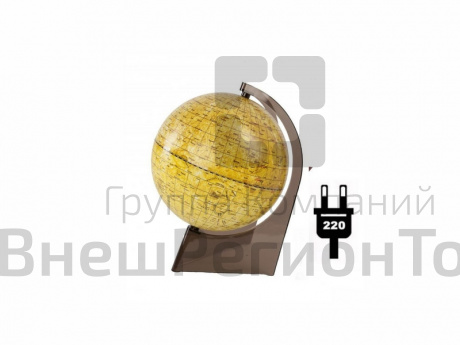 Глобус Луны d=210 мм.