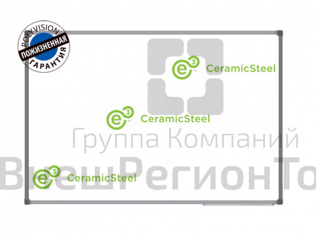Одноэлементная магнитно-маркерная доска 90х120 с покрытием Металлокерамика.