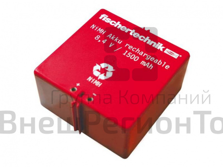 Аккумуляторный набор Fischertechnik.