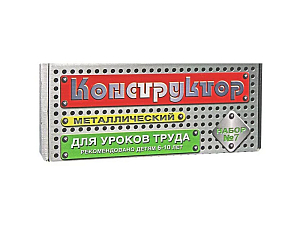 Конструктор 