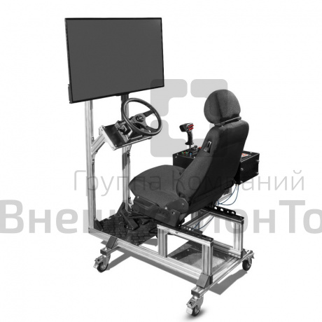 Учебный симулятор-тренажер «Комбайн» Тип 2.