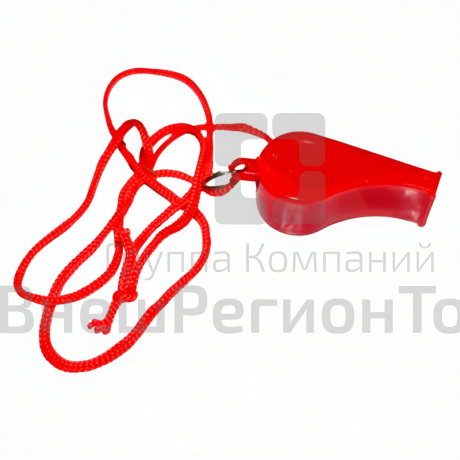 Свисток на шнурке.