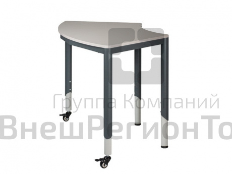 Стол дугообразный«Кинетика» фикс. 7, для групповых занятий.
