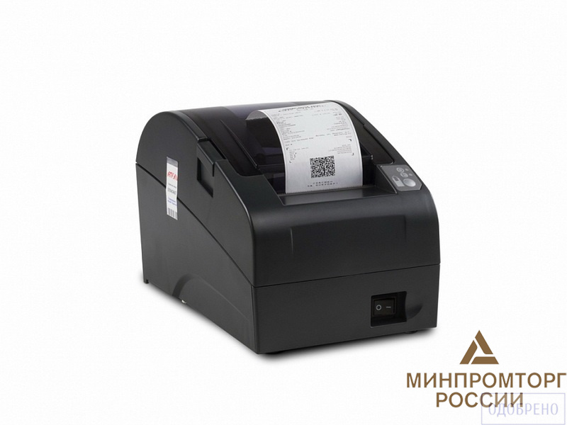 Фискальный регистратор