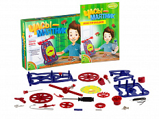 Набор Bondibon: Часы-маятник