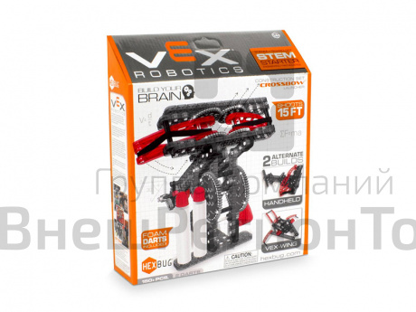 Набор робототехники VEX by HEXBUG Балиста.