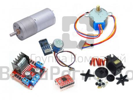 Двигатели и драйверы для робототехники.
