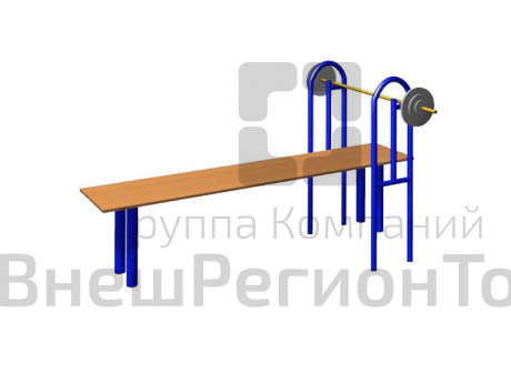 Скамья для жима лежа уличная.