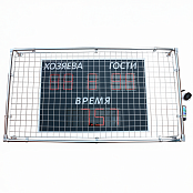 Табло электронное игровое (для волейбола, баскетбола, футбола, гандбола), с защитным экраном