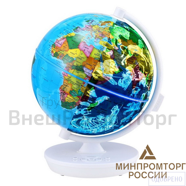 Интерактивный глобус-ночник Oregon Scientific "Звездное небо".
