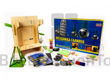 Набор Механика Галилео.