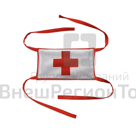 Повязка нарукавная Красный крест.