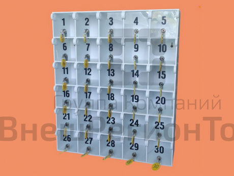 Локер пластиковый для 30 смартфонов (вертикальный с индивидуальными ячейками).