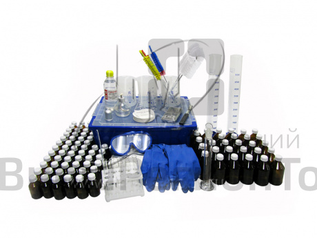 Набор ОГЭ по химии: оборудование для учителя.