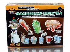 Набор Профессор Эйн: Волшебная шипучка