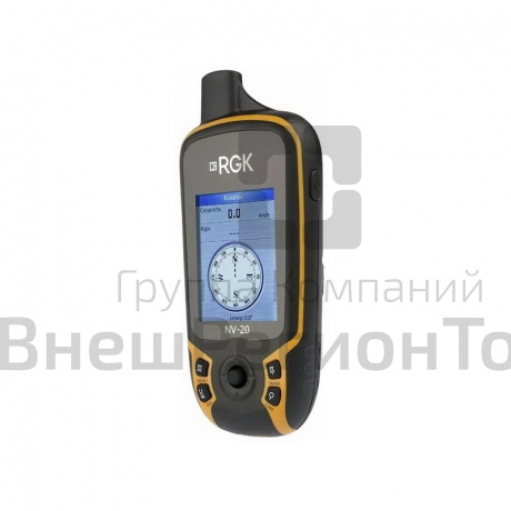 Навигационное устройство походного типа.