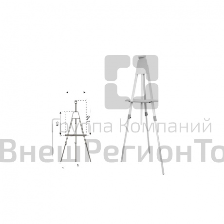 Тренога телескопическая.