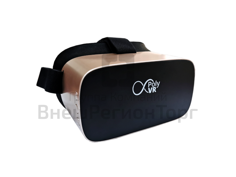 PolyVR, мобильный класс виртуальной реальности на 8 устройств с подпиской на 3 года.