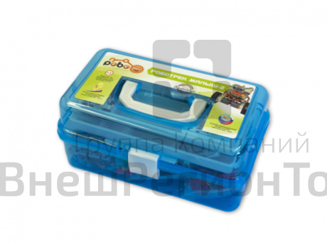 Робототехнический набор "Малыш 2" 5-7 лет.