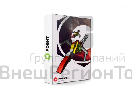 Пакет занятий для LEGO WeDo РОБИТ-КОСМОС, 5+.