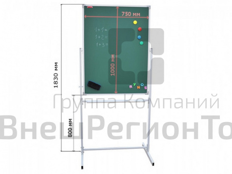 Доска меловая одноэлементная передвижная 100х75 см, поворотная.