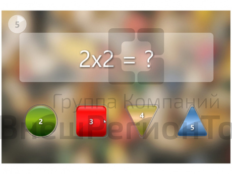 Программный комплекс Net Control 2 SmallClass для управления компьютерным классом (1-20).