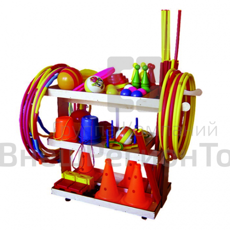 Тележка спортивная со спортинвентарем.
