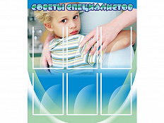 Стенд Советы специалистов 80х90 см