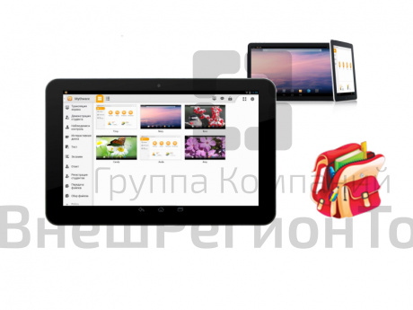 ПО Мой класс Ученик, версия для Windows.