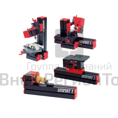 Конструктор модульных станков UNIMAT 1 Basic, базовый набор.