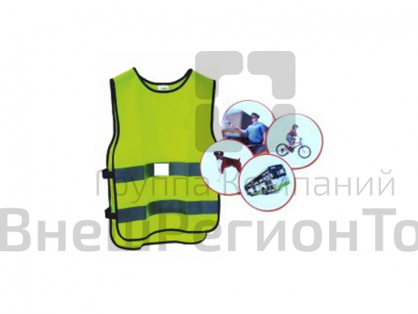 Игровой набор с комплектом тематических картинок для изучения правил дорожного движения.