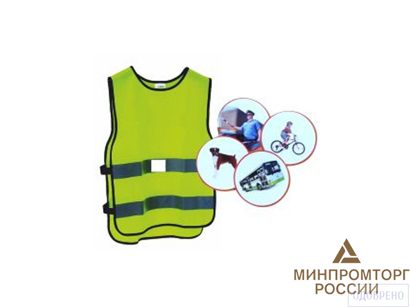 Игровой набор с комплектом тематических картинок для изучения правил дорожного движения