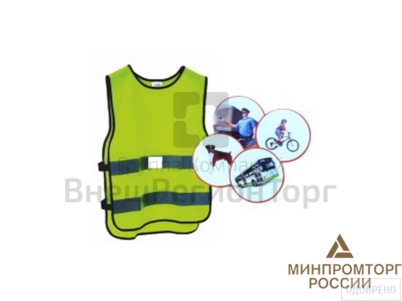 Игровой набор с комплектом тематических картинок для изучения правил дорожного движения.