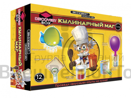 Набор Профессор Эйн: Кулинарный маг.