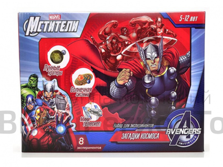 Набор Мстители: Загадки космоса.