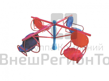 Карусель «Ветерок».