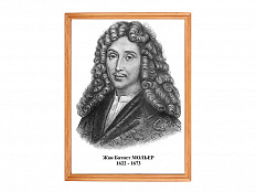 Комплект портретов французских писателей 6 шт.