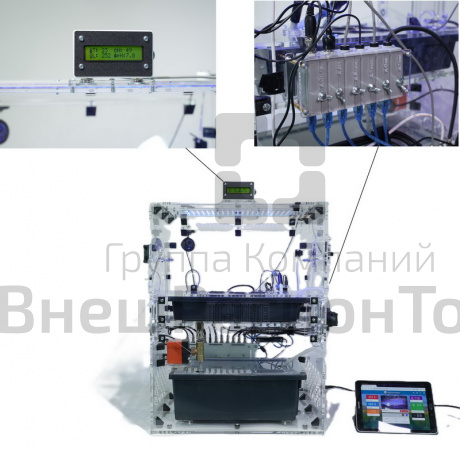 Установка гидропонная/аэропонная (с набором расходных материалов).