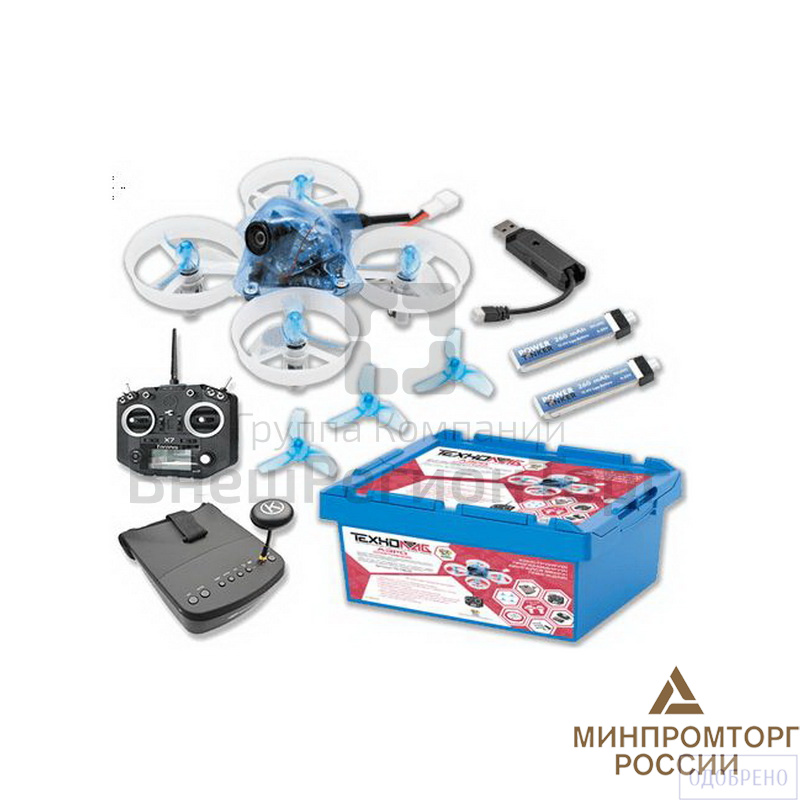 Базовый набор учебного квадрокоптера, ТХБ-ТА-0842-БН.