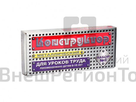 Конструктор "Набор-8", 72 детали.