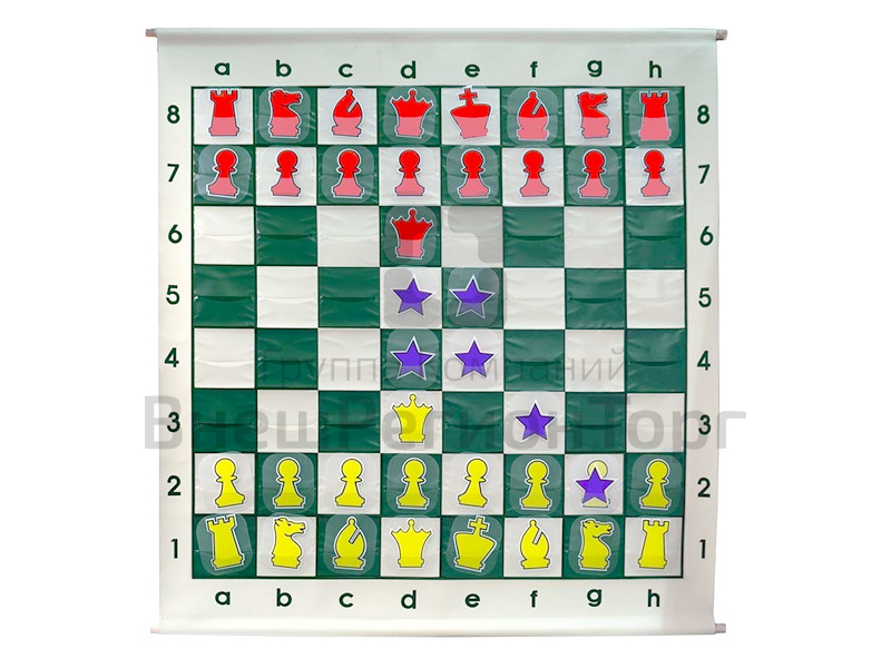 Доска шахматная виниловая с кармашками, 90х90 см.