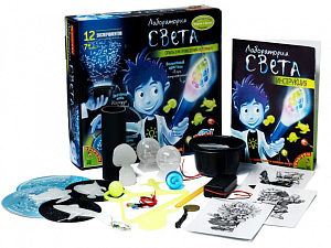 Набор Bondibon: Лаборатория света