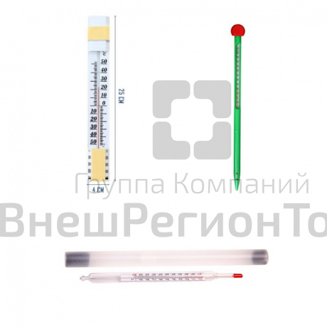 Комплект термометров, 3 вида.