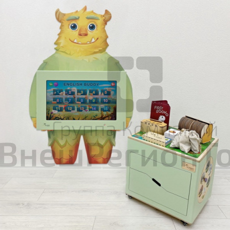 Интерактивный комплекс для кружков английского языка.