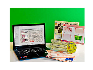 Коллекция натурально-интерактивная Хлопок и продукты его переработки