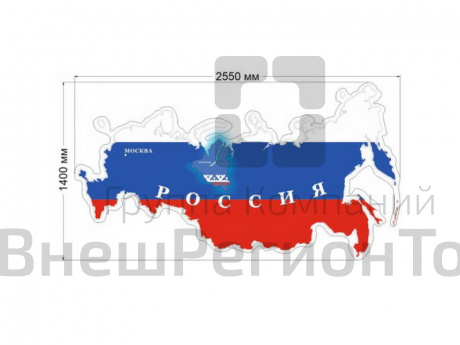Карта "Россия" с подсветкой, 2550*1400 мм.
