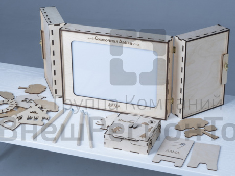 Сказочная лавка АЛМА.