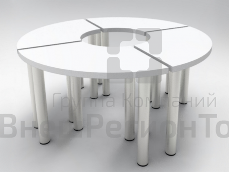 Стол круглый модульный.