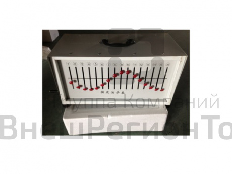 Машина волновая (демонстрационная модель).