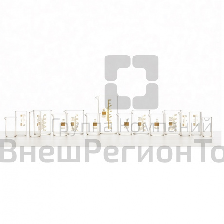 Комплект стаканов химических стеклянных (15 шт.).